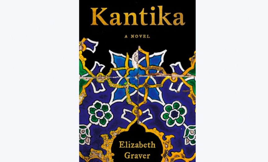 A Conversation About Behind the Scenes of Writing with Elizabeth Graver, Author of Kantika