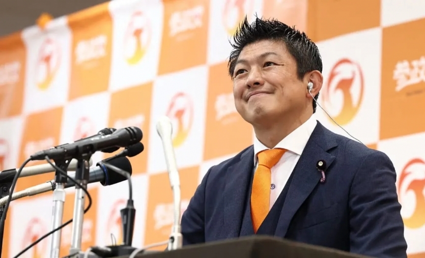 Japonya´da sandktan Yahudi sermayesini reddeden ar sac ve gmen kart parti kt