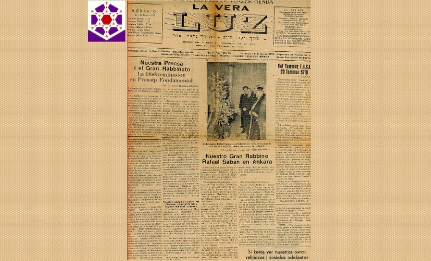 From the Museum of Turkish Jews: ´La Vera Luz Newspaper´