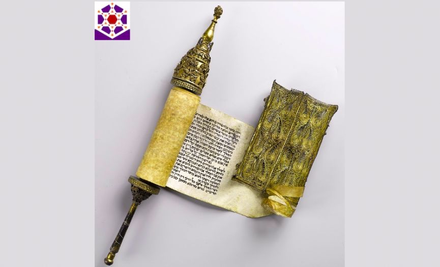 From the Museum of Turkish Jews: ´Megillat Esther´