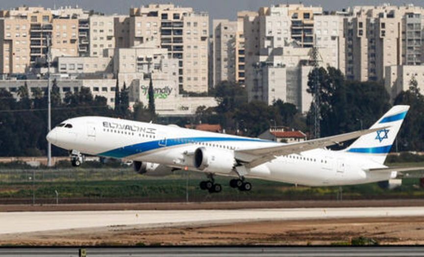 Türkiye ile İsrail arasında havacılık alanında anlaşma imzalandı