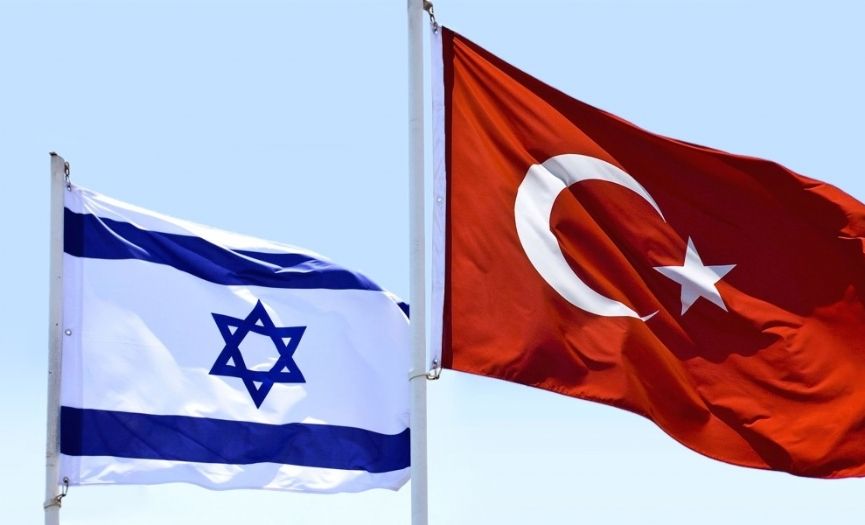 İsrail, Türkiye ile ticari ilişkilerini geliştirmek için ataşe atadı