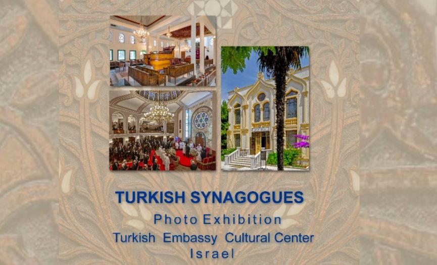 Turkish Synagogues Exhibition to be Opened in Tel Aviv