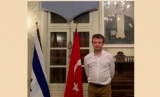 post adı